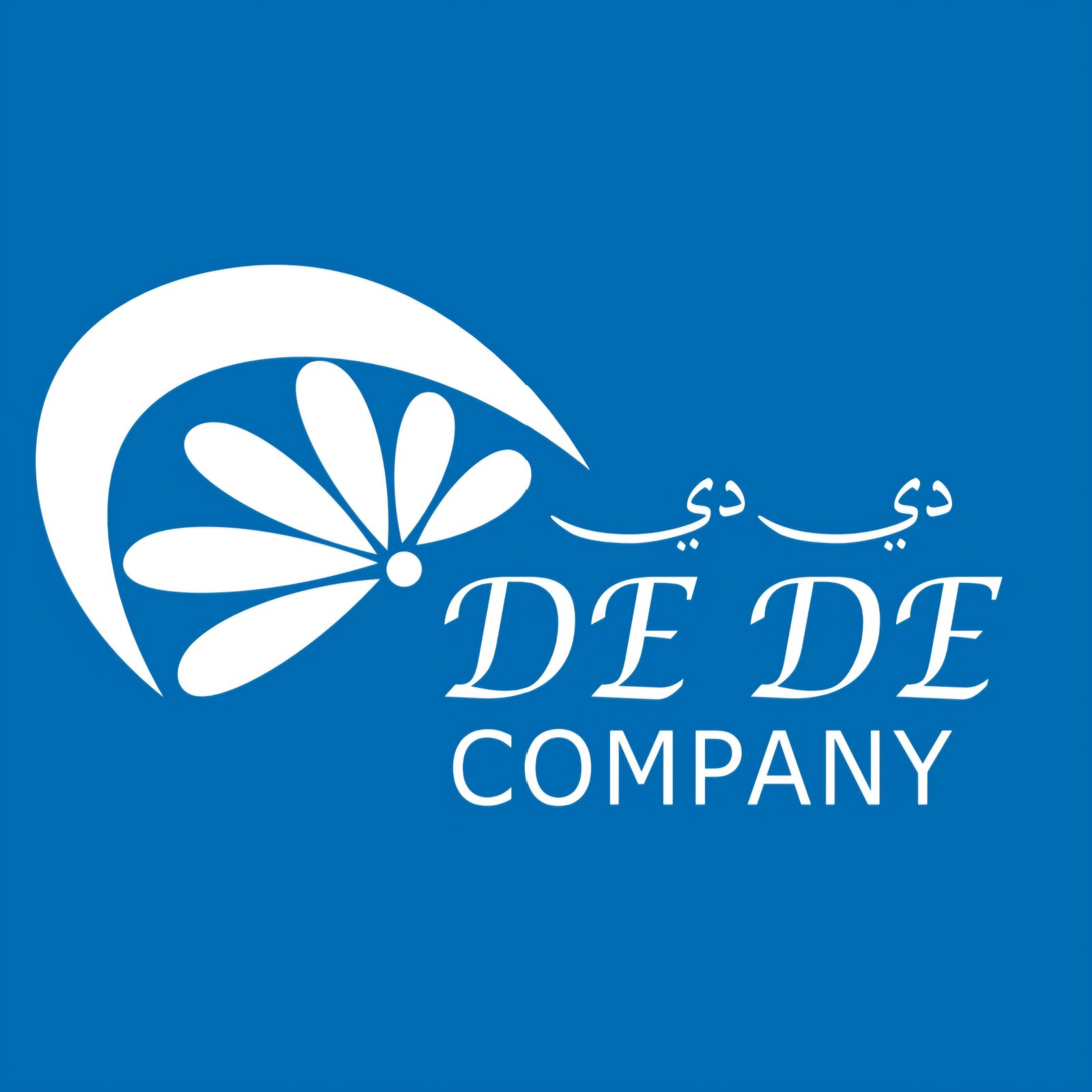 شعار مصنع ديدي